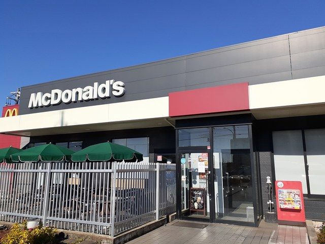 飲食店　マクドナルド（飲食店）まで1200m
