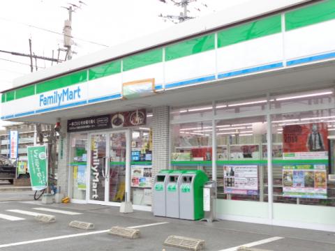 コンビニ　ファミリーマート 筒井店（コンビニ）まで490m