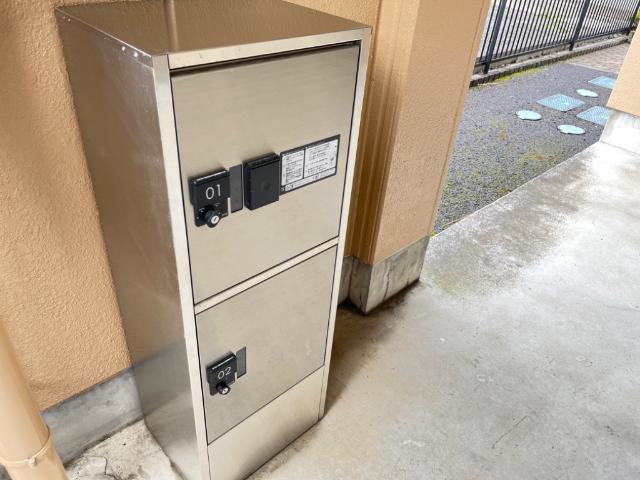 その他共有部分　宅配ボックス