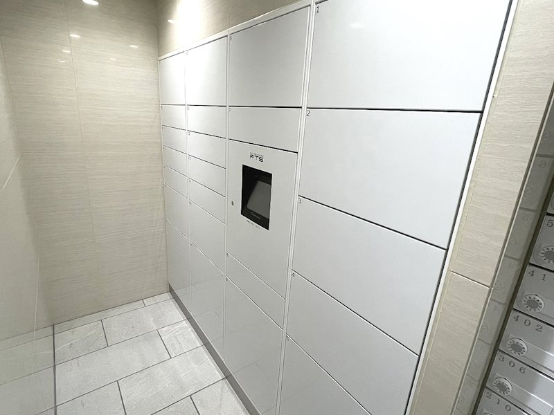 その他共有部分　宅配ボックス