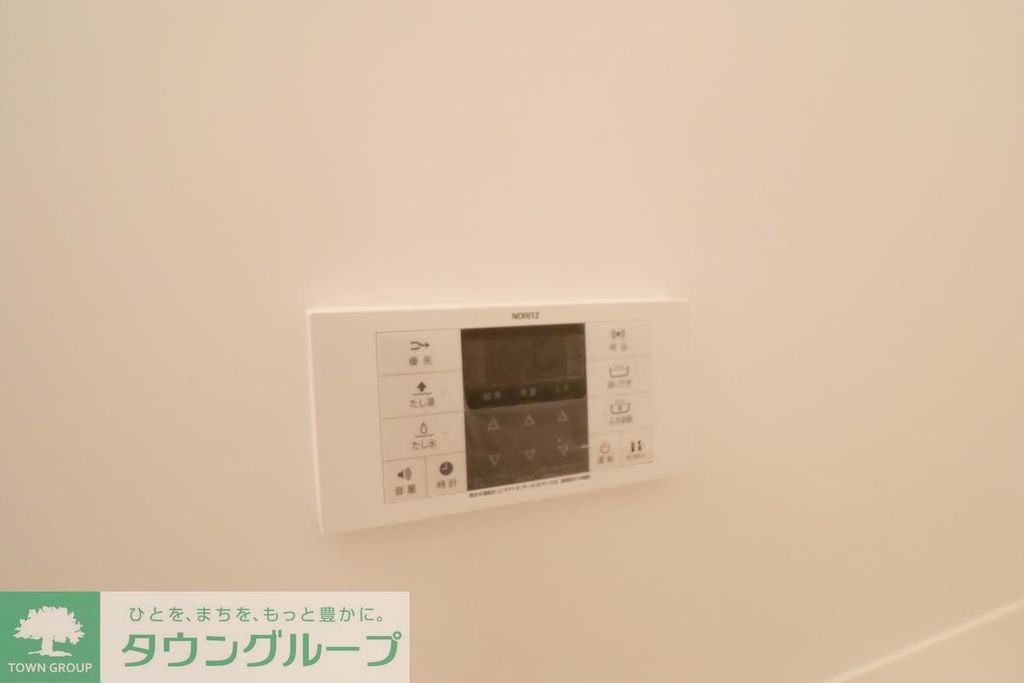 その他設備　設備