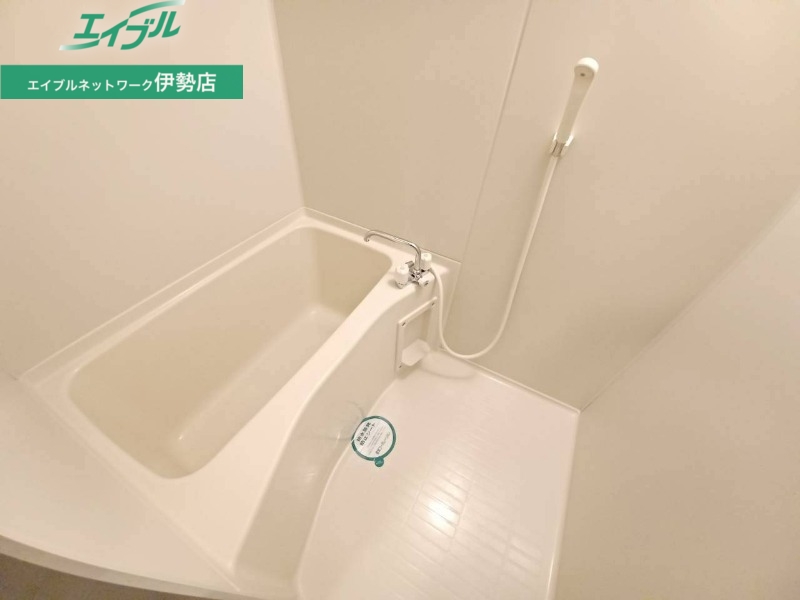 バス・シャワールーム　同物件別室写真