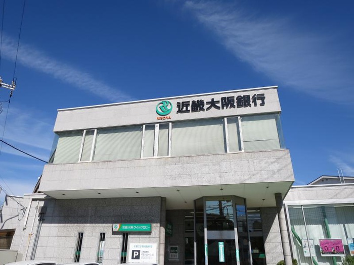 銀行　近畿大阪銀行（銀行）まで58m