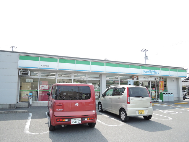 コンビニ　ファミリーマート高知神田店（コンビニ）まで631m