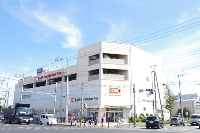 スーパー　OKストア長津田店（スーパー）まで622m