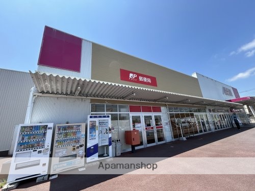 郵便局　イオンいかるが内簡易郵便局（郵便局）まで928m