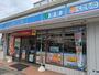 コンビニ　ローソン 都筑警察署前店（コンビニ）まで906m