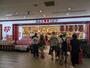 スーパー　ロピア 港北TOKYU S.C.店（スーパー）まで995m