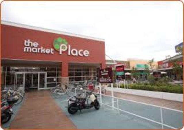 ショッピングセンター　ザマーケットプレイス相模原（ショッピングセンター）まで1091m