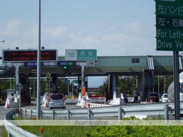 その他　東名浜松ＩＣ（その他）まで850m