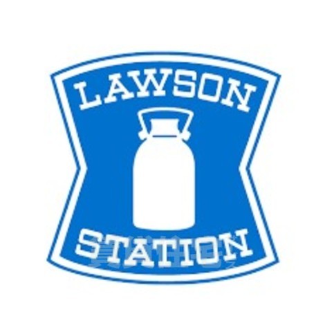 コンビニ　ローソン　東大阪花園桜通り店（コンビニ）まで434m