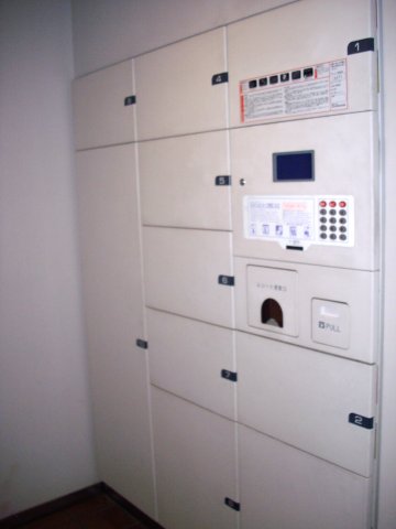 その他共有部分　不在時にも荷物を受け取れる宅配ボックス