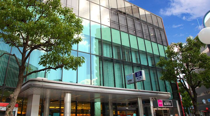 スーパー　KOHYO(コーヨー) 南森町店（スーパー）まで609m