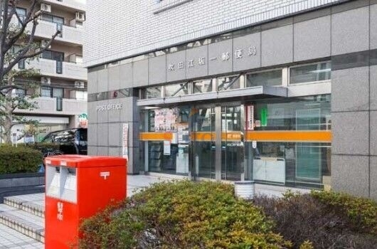 郵便局　吹田江坂一郵便局（郵便局）まで536m