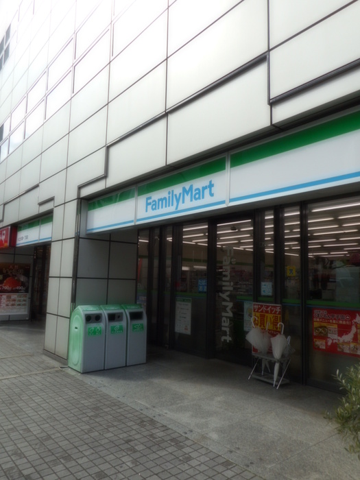 コンビニ　ファミリーマート（コンビニ）まで420m