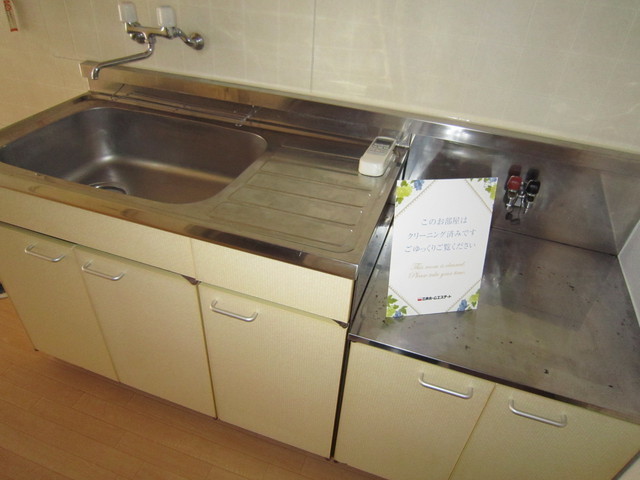 キッチン　キッチン