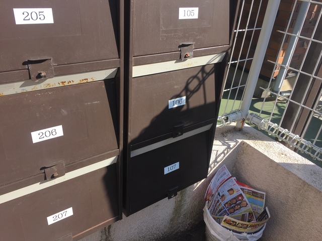 その他共有部分　メールＢＯＸ