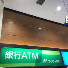 銀行　ゆうちょ銀行大阪支店イオンモール草津内出張所（銀行）まで390m