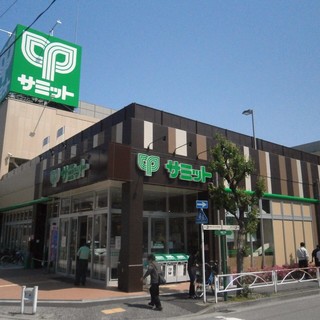 スーパー　サミットストア両国石原店（スーパー）まで169m