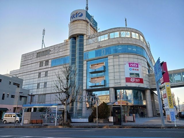 ショッピングセンター　プリオ（ショッピングセンター）まで1200m