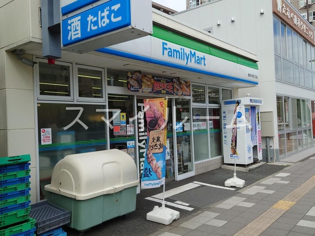 コンビニ　ファミリーマート鶴見中央四丁目店（コンビニ）まで220m