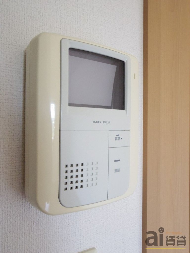 セキュリティ　※写真同仕様※