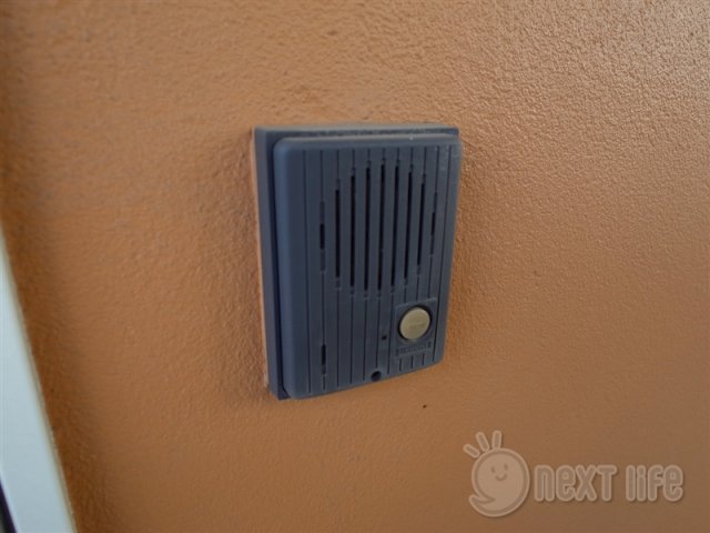 その他　アプリコットハウス