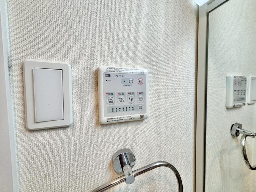 その他　別号室流用