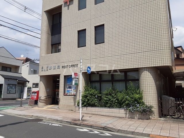 郵便局　三鷹牟礼二郵便局（郵便局）まで383m