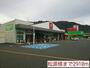 スーパー　松源様（スーパー）まで2910m