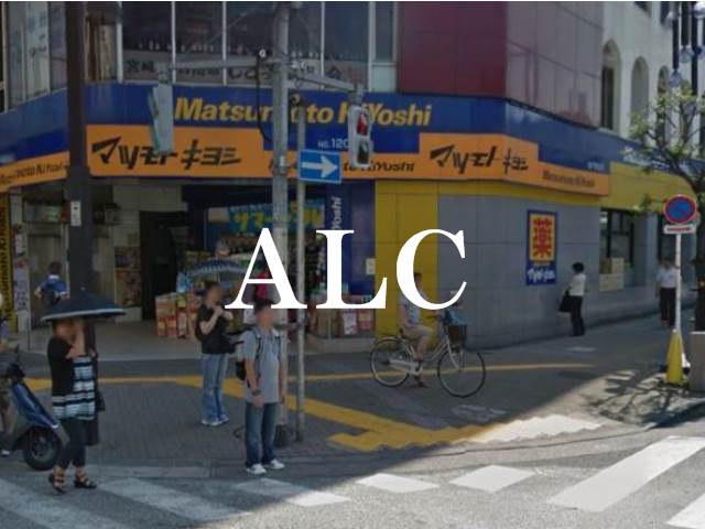 病院　薬マツモトキヨシ亀戸店（病院）まで3843m