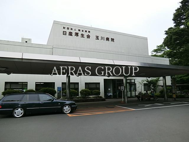 病院　玉川病院（病院）まで802m