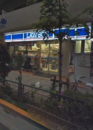 コンビニ　ローソン　雑司が谷店（コンビニ）まで198m