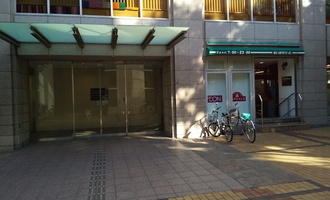 図書館　港区立赤坂図書館（図書館）まで780m