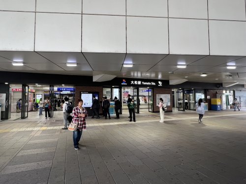 その他　大和駅（その他）まで1018m