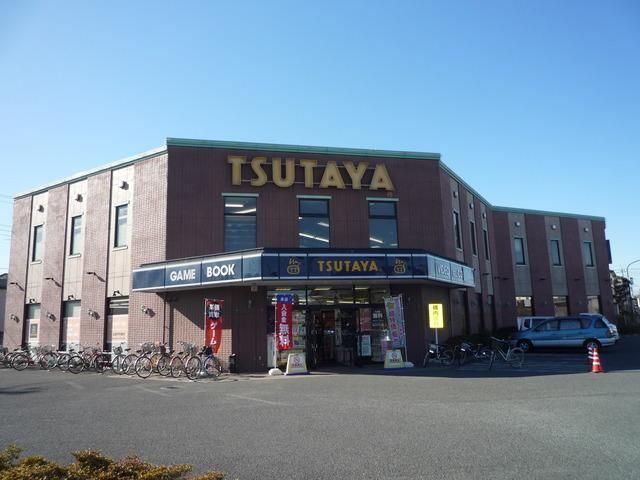 その他　ＴＳＵＴＡＹＡ（その他）まで315m