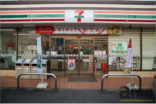 コンビニ　セブンイレブン 西東京東町4丁目店（コンビニ）まで670m