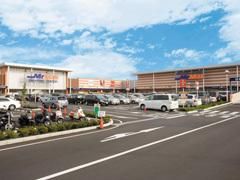 ホームセンター　ＭｒＭａｘ町田多摩境店（ホームセンター）まで1300m