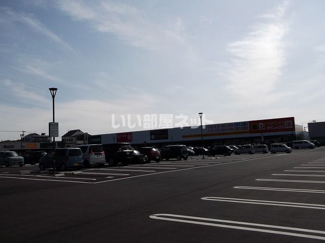 ショッピングセンター　ライフガーデン水巻（ショッピングセンター）まで2687m