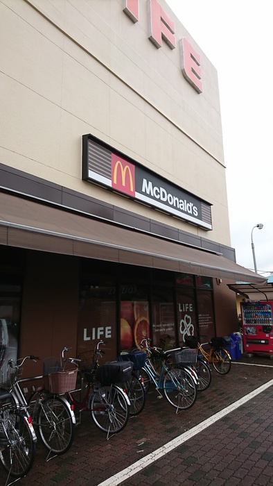 飲食店　マクドナルド（飲食店）まで442m