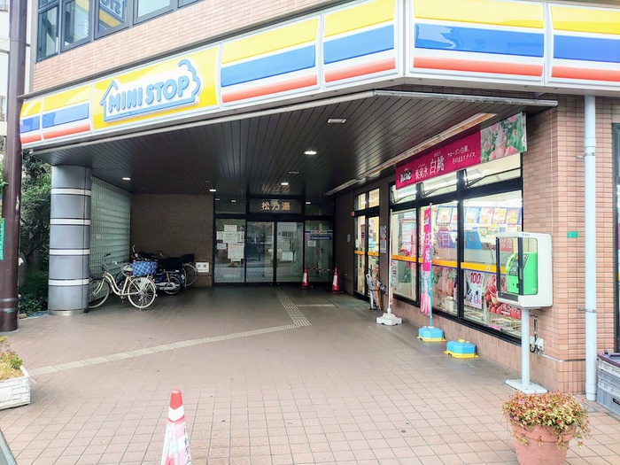 コンビニ　ミニストップ（コンビニ）まで413m