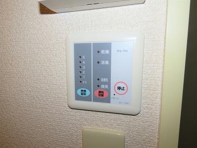 洗面設備　浴室乾燥機能付き