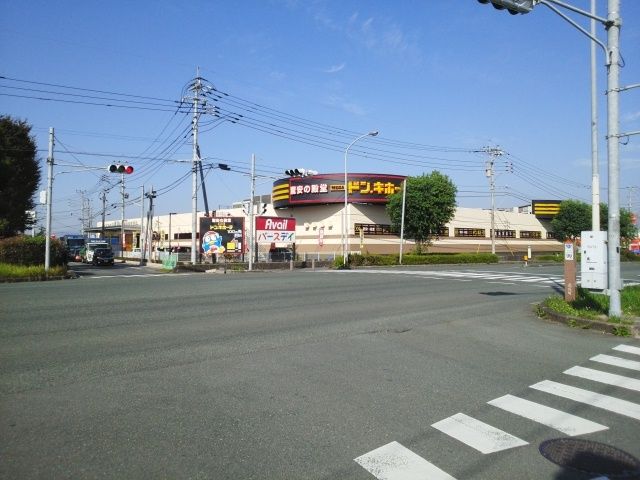 その他　ドン・キホーテ菊陽店（その他）まで1650m