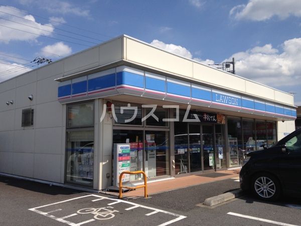コンビニ　ローソン 所沢けやき台一丁目店（コンビニ）まで530m