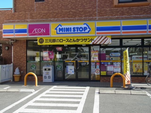コンビニ　ミニストップ 北府中駅前店（コンビニ）まで391m