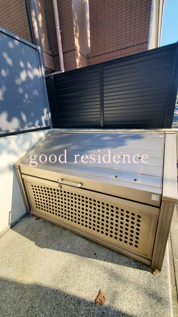 その他設備　【人気のキッチンカウンタータイプ♪】おすすめ物件！