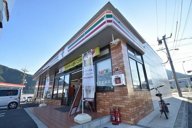 コンビニ　セブンイレブン　広島亀山SS店（コンビニ）まで567m