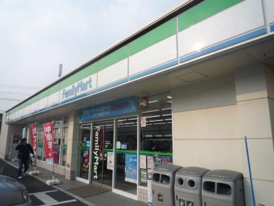 コンビニ　☆ファミリーマート 小倉田原新町店（コンビニ）まで370m