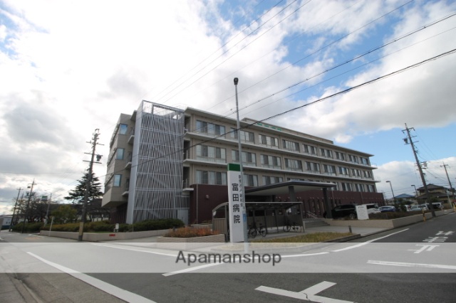 病院　富田病院（病院）まで633m
