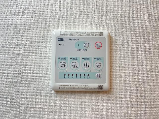 その他　浴室乾燥機